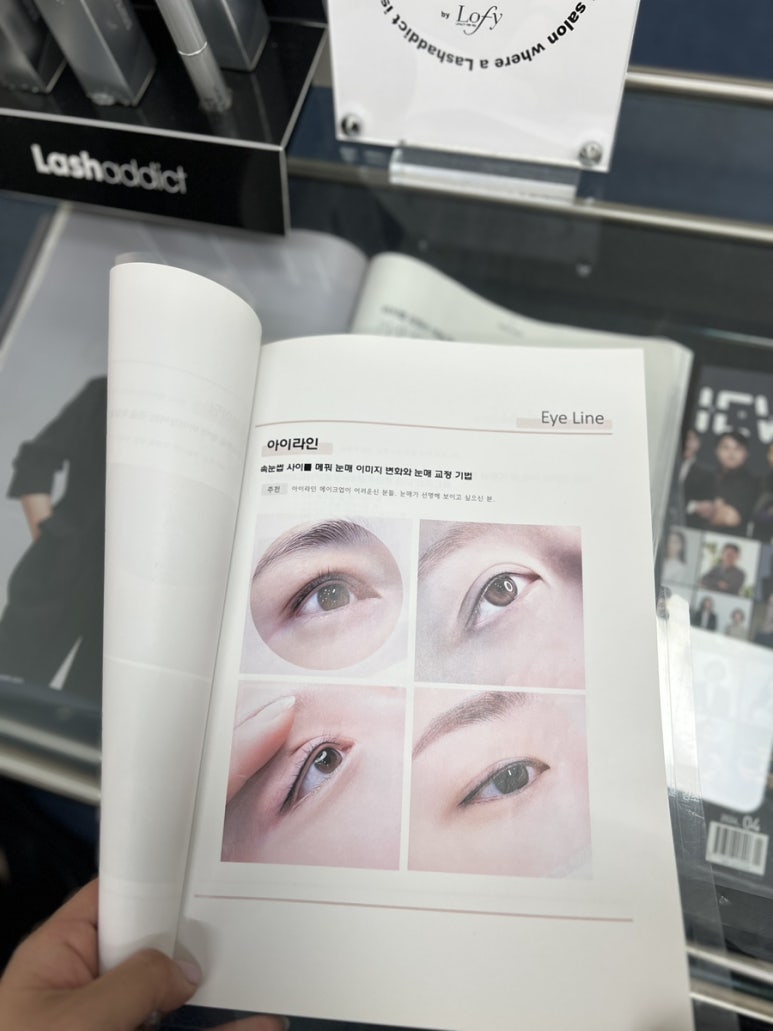 디자인랩터치 이미지