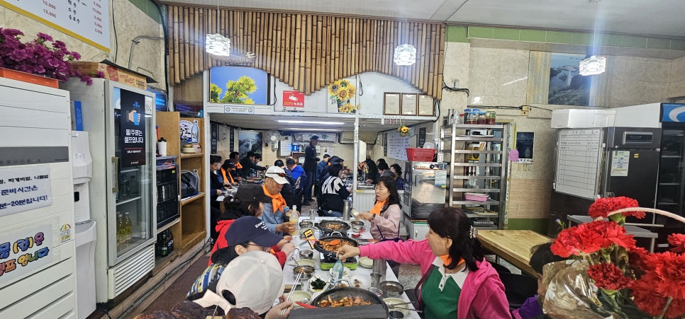오삼슈퍼 이미지