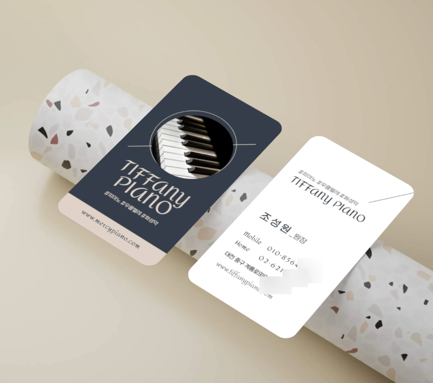 연리지디자인스튜디오 이미지
