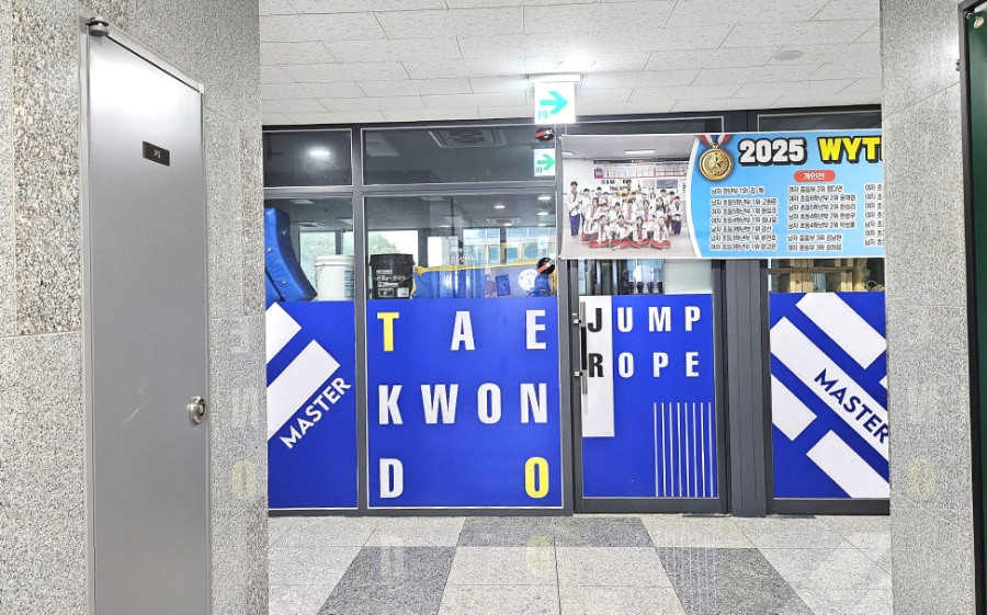 파레트팡 이미지