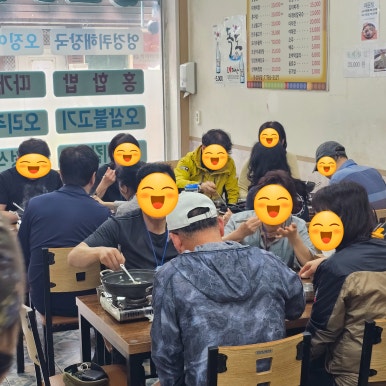 다온여행사 이미지