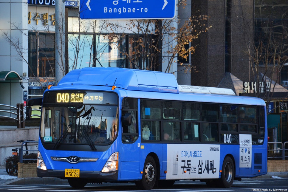 뉴용산수퍼 이미지