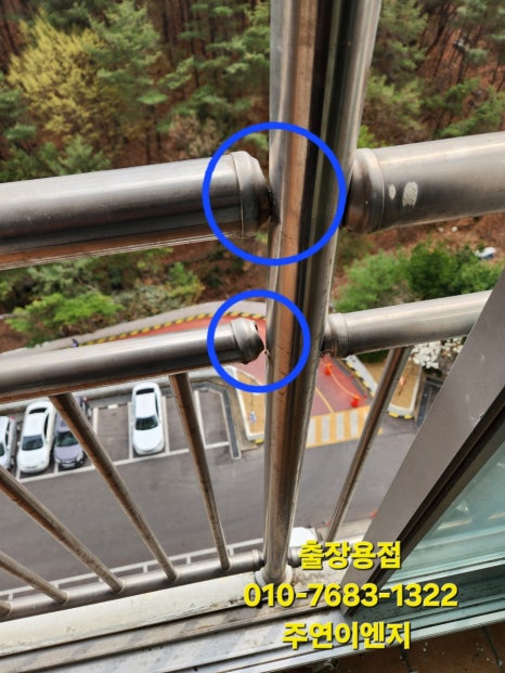 주연이엔지 이미지