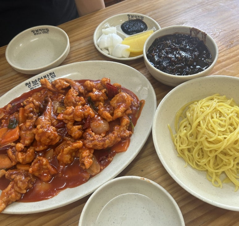 청보석 이미지
