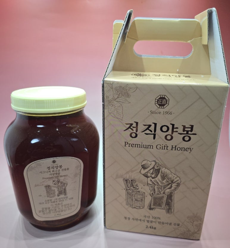 정직양봉 이미지