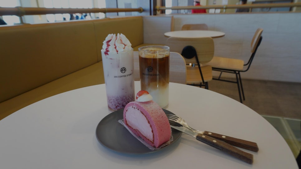 맛있는커피와 이미지