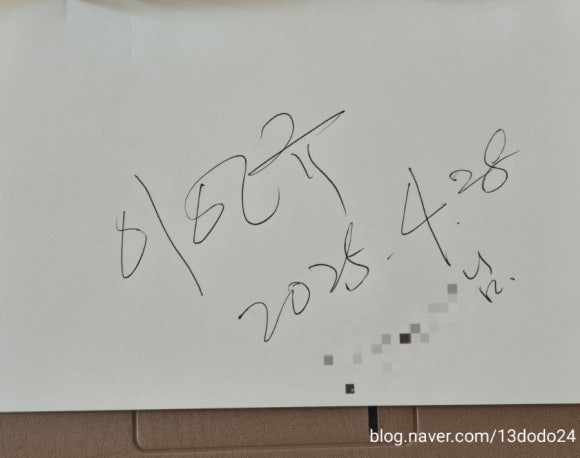 더씨엔에스 이미지