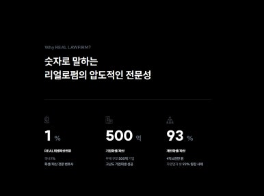 브렌드뉴사이트 이미지
