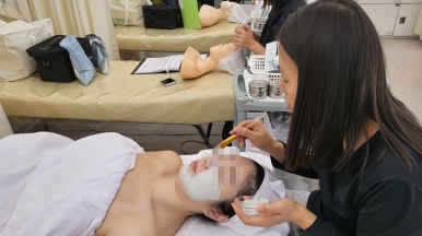이젠피부미용 이미지