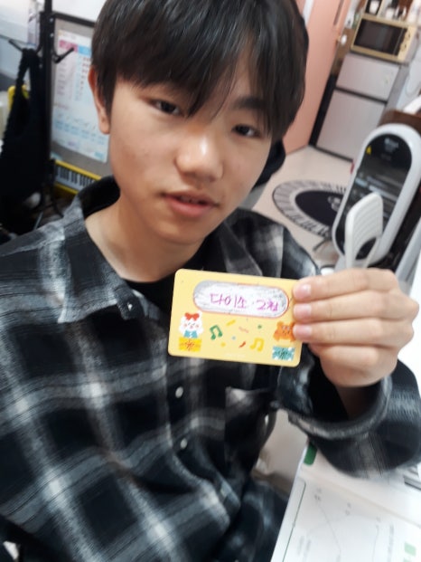 두뇌발달음악교습소 이미지