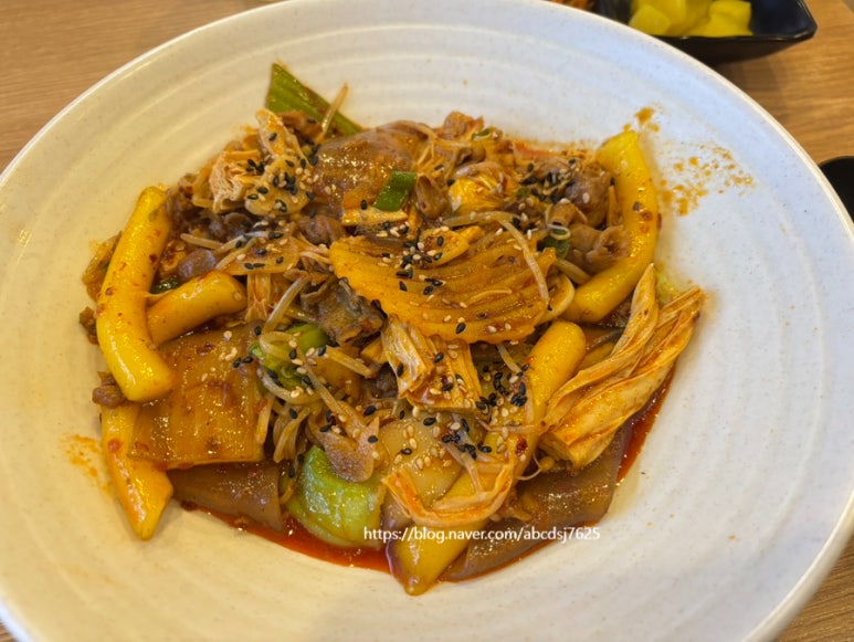 하우마라탕 구월점 이미지