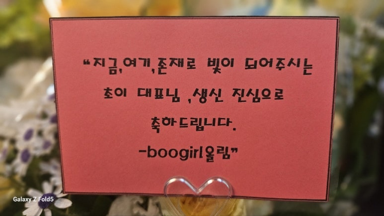 피플뱅크 이미지