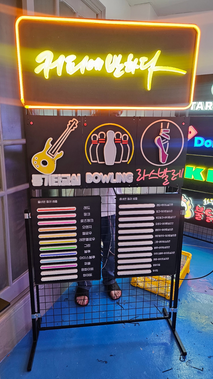 하우디자인기획 이미지