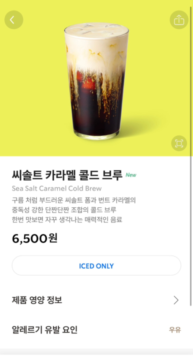 (주)아콩 이미지