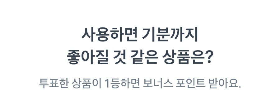 행운광고 이미지