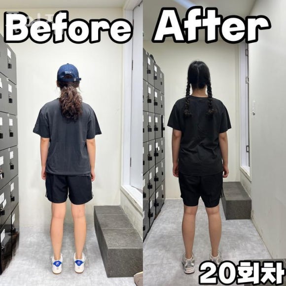퓨어짐 이미지