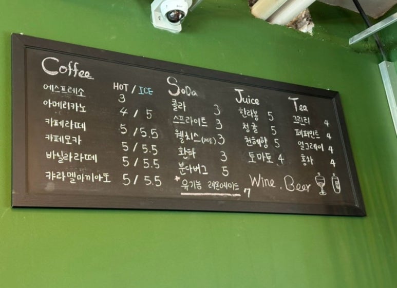 멜시보끔분식집 이미지