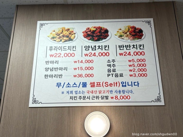 천변좌로262번길 이미지