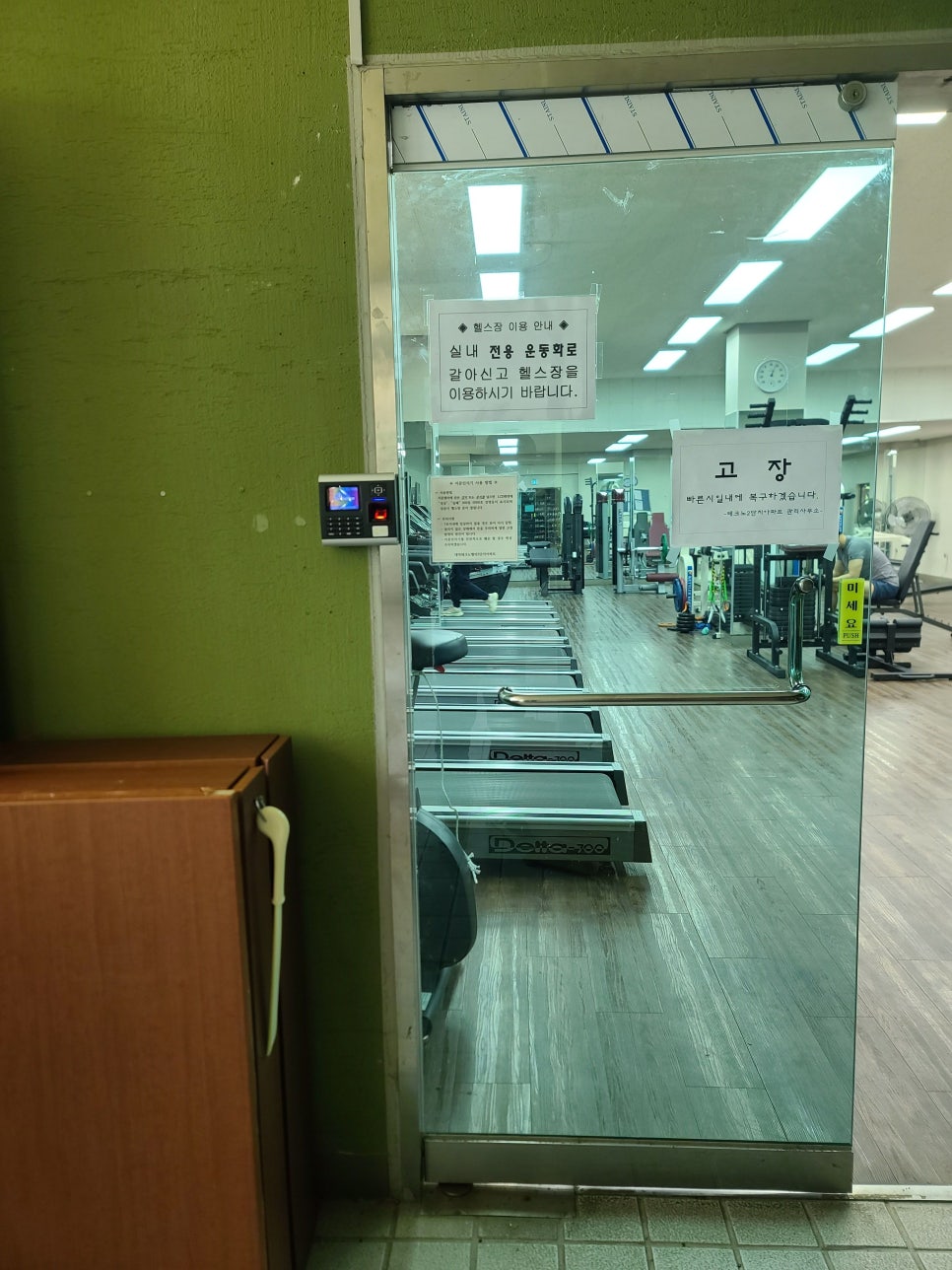 에이치바 이미지