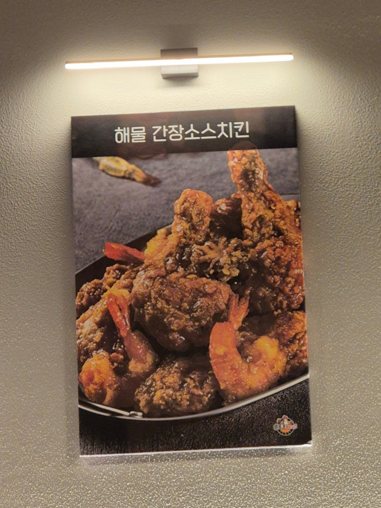 일품가 이미지