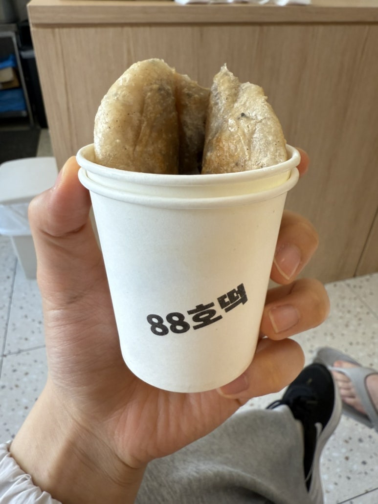 88호떡 이미지