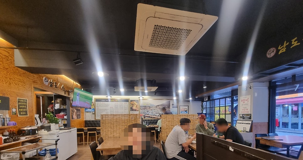 남도술상(우장산역점) 이미지