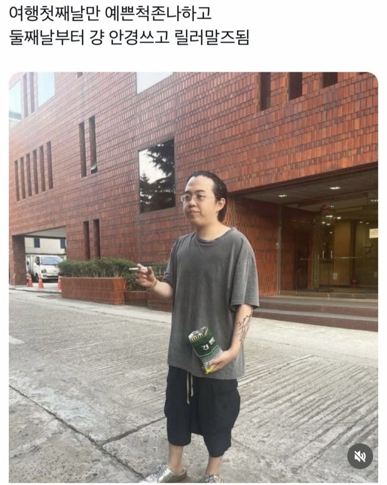 이치에 이미지