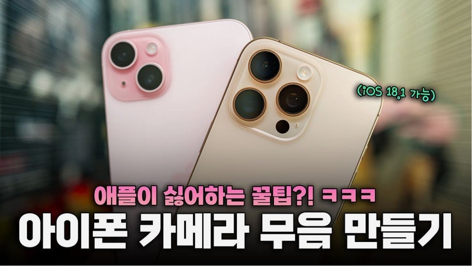 달렉스 이미지