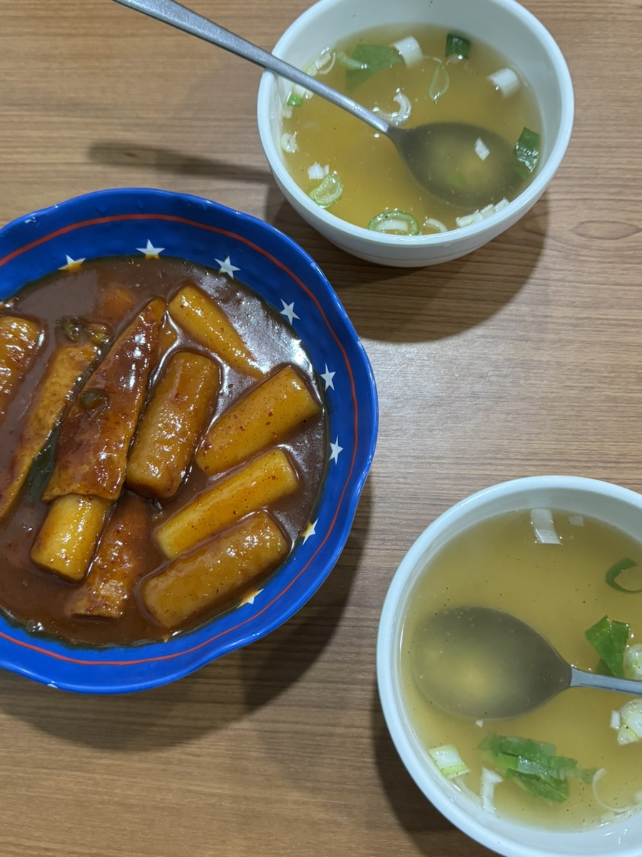 또또분식 이미지
