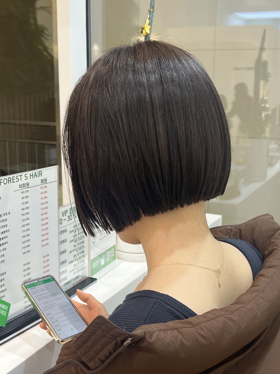S헤어 이미지
