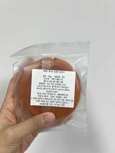 퐁당마켓3 이미지