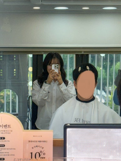 브리이에 이미지
