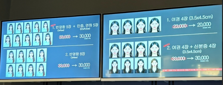 너를담다 이미지