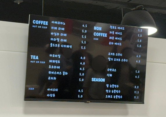모다베이커리 이미지