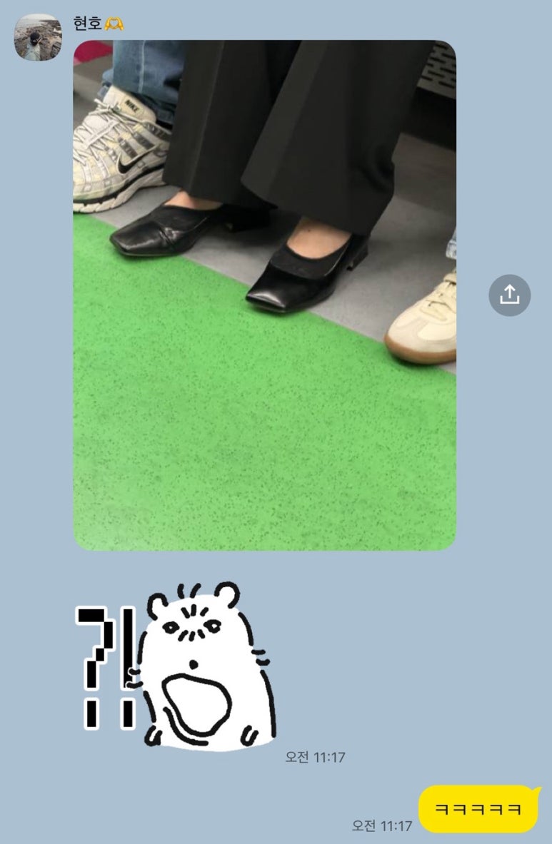 론뮤직 이미지