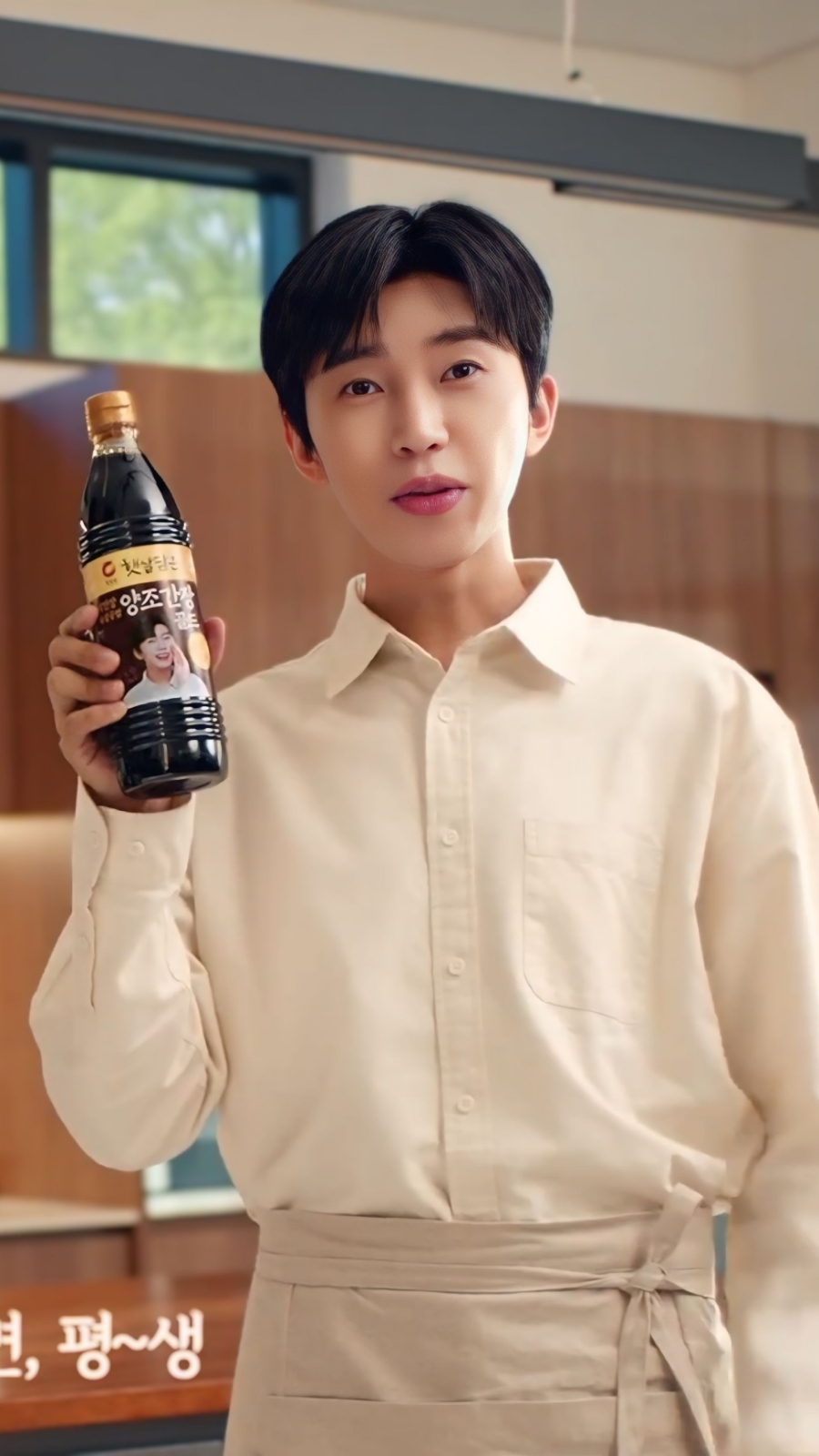 햇살광고 이미지