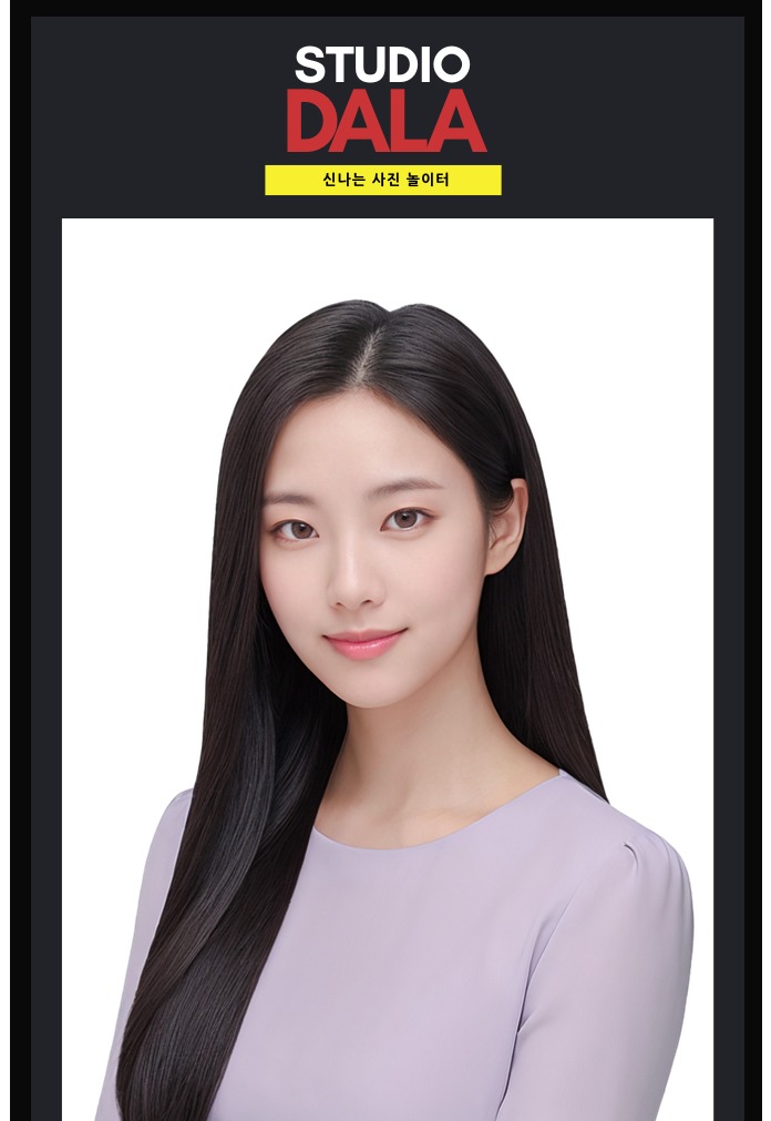 스튜디오달라 이미지