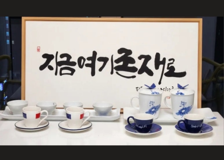 피플뱅크 이미지