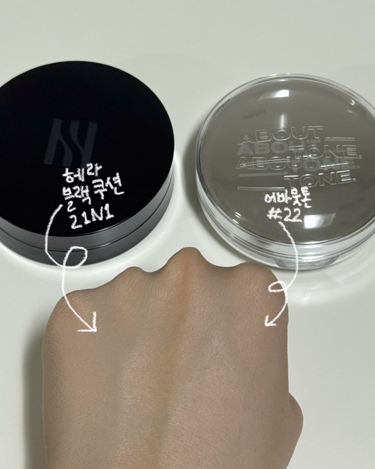헤라보 이미지