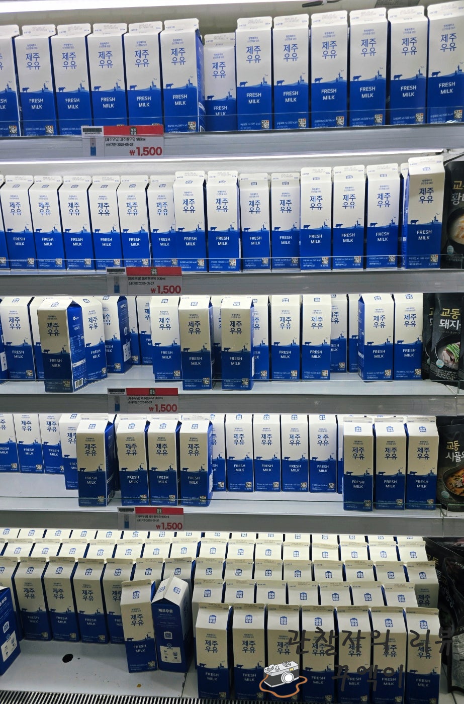 (주)와이케이고 이미지