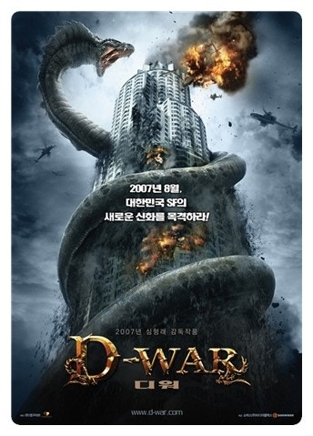 영화사 파란만장 이미지