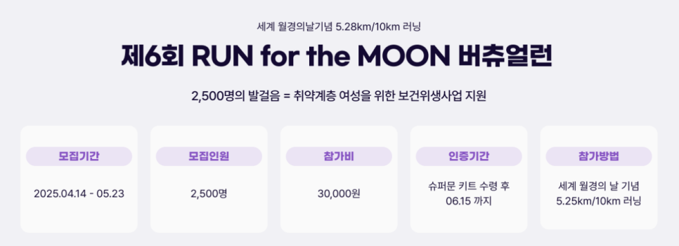 지파운데이션사회적협동조합 이미지