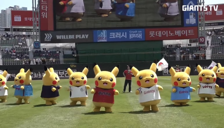 왕왕 이미지