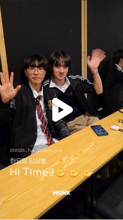 몽크실용음악학원 이미지