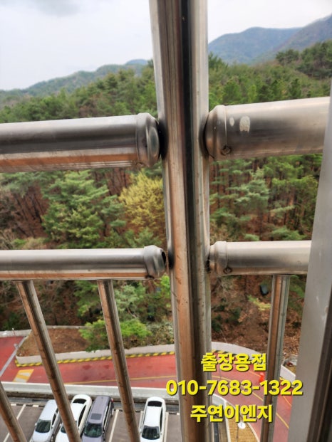 주연이엔지 이미지