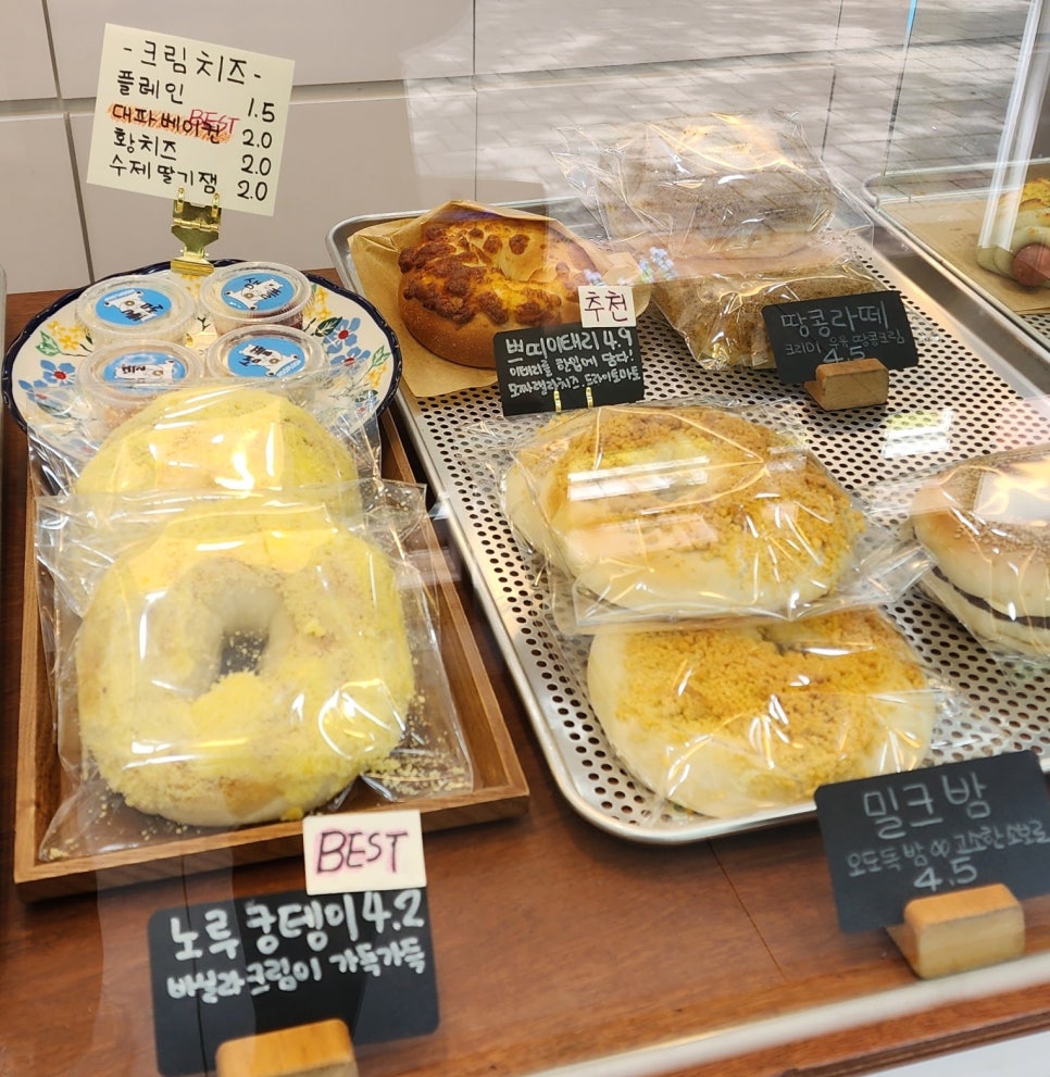 후프루프 이미지