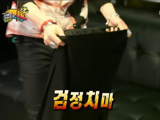 해이지 이미지