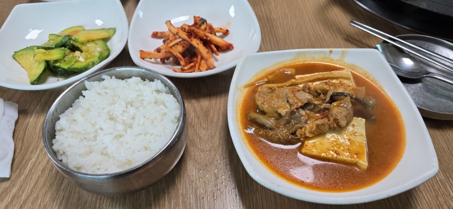 용궁먹골 이미지
