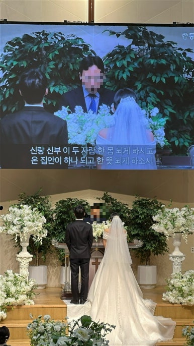 등촌교회 이미지