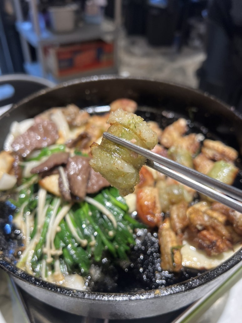 건우황소곱창 이미지